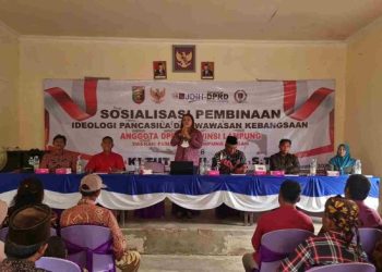 Anggota DPRD Lampung Dewi Nadi Sosialisasikan PIP-WK Ke Warga Lampung Tengah